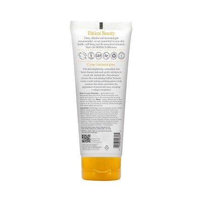 Derma-e Vitamin C Gentle Daily Cleansing Paste - 4oz