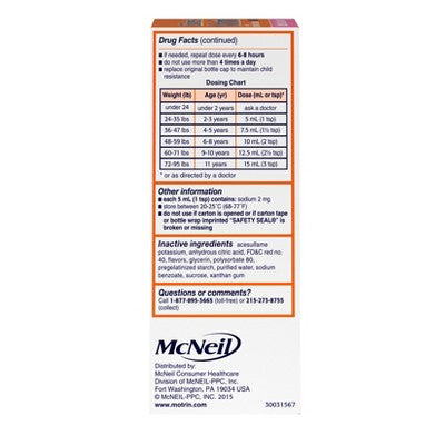 Children's Motrin Pain Reliever/Fever Reducer Liquid - Ibuprofen (NSAID) - Bubble Gum - 4 fl oz *Exp 2027/07* *Damaged Package See Description*