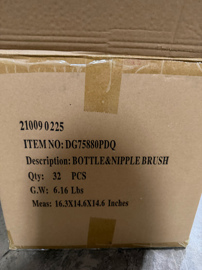 CASE OF 32 Bottle Brushes