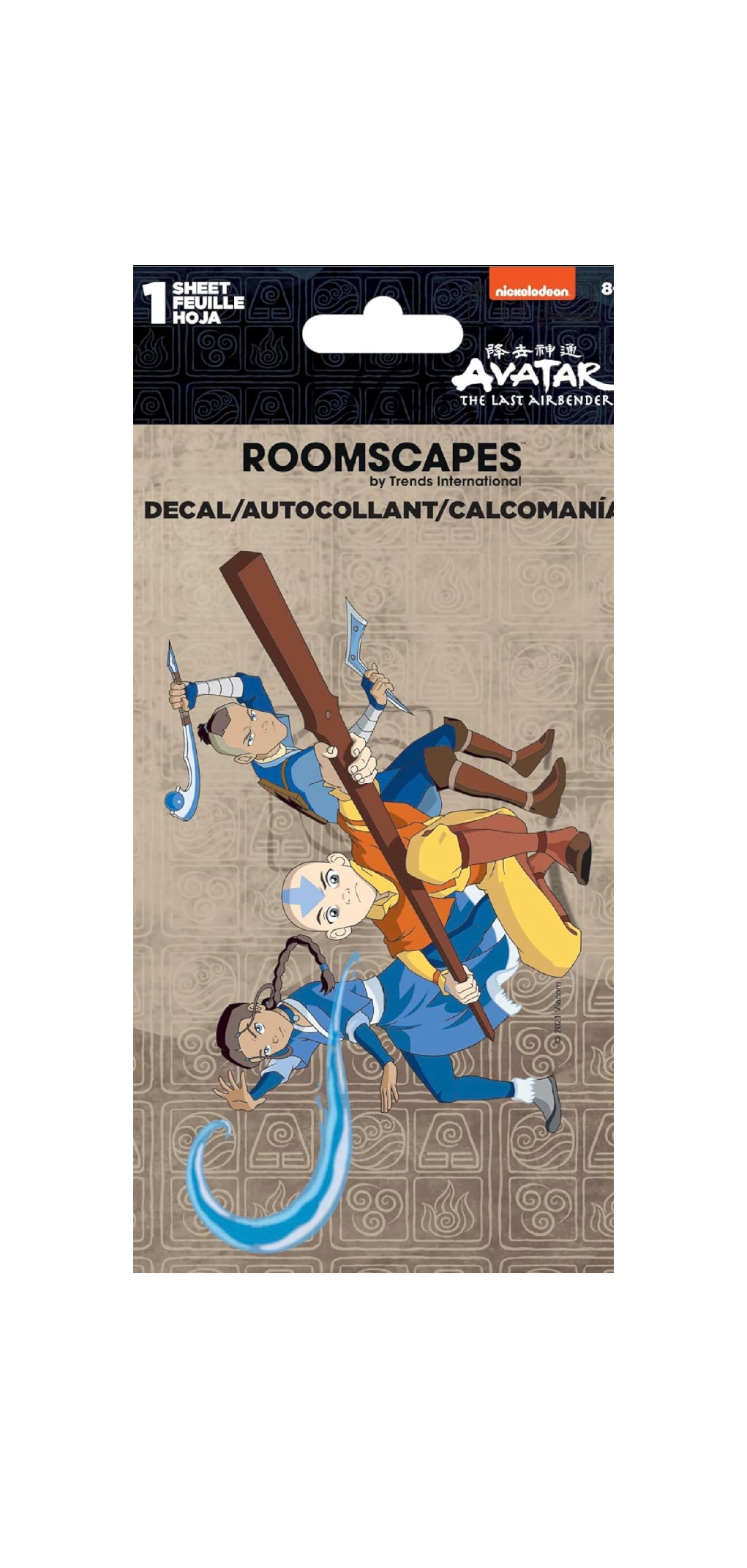 Avatar The Last Airbender - 4 X 8 Decal