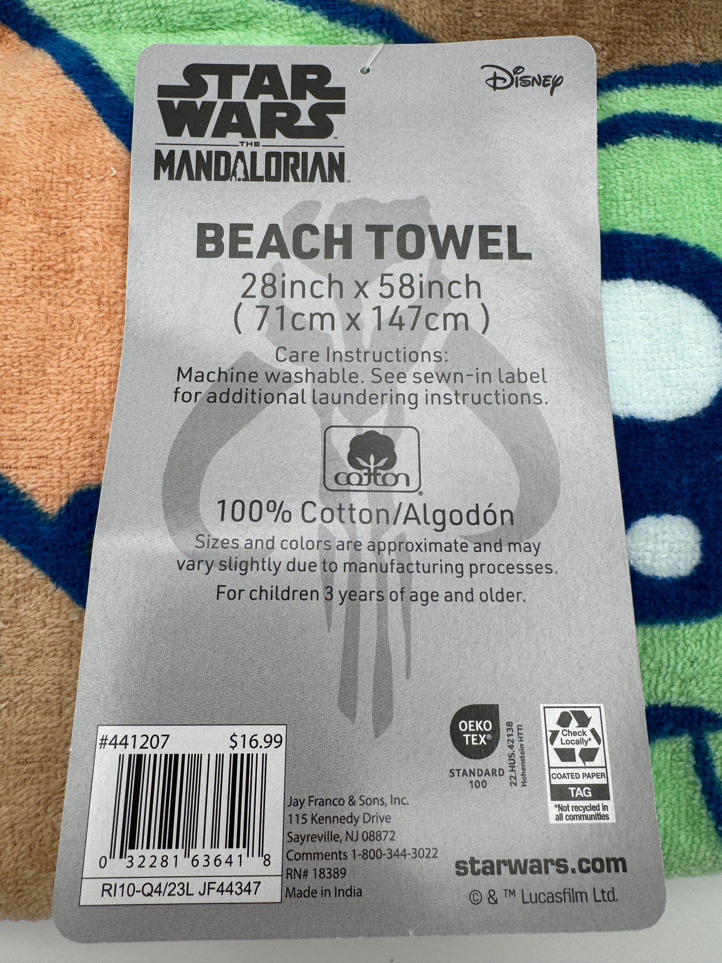 Star Wars Beach Towel