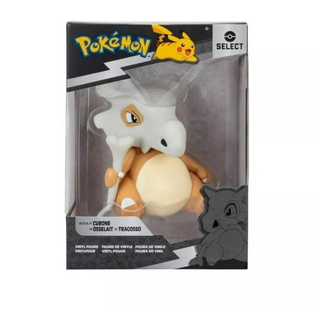 Pokemon Cubone Select Vinyl Action Figure Toy 4 Inch