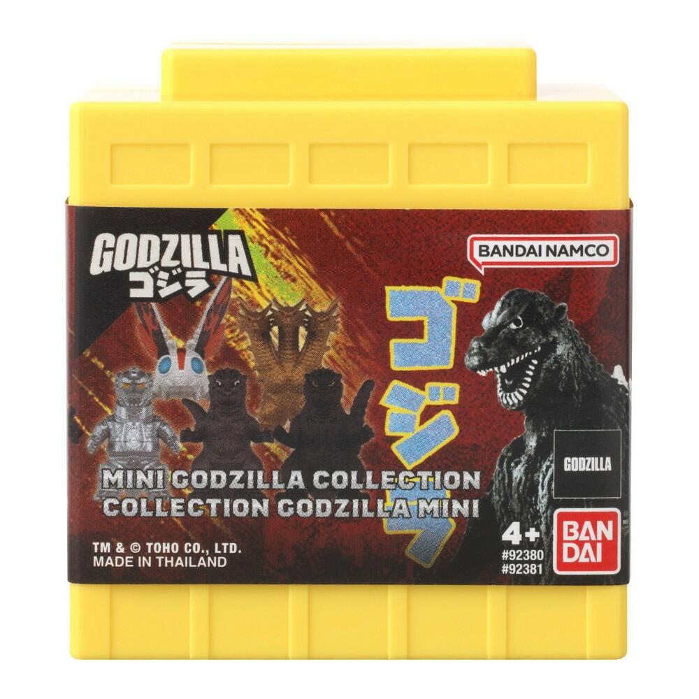 Godzilla Mini Godzilla Collection