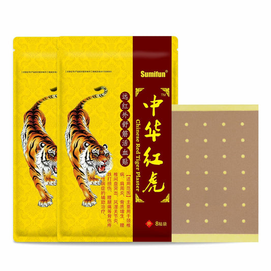 Sumifun Tiger Patches - 32 Counts