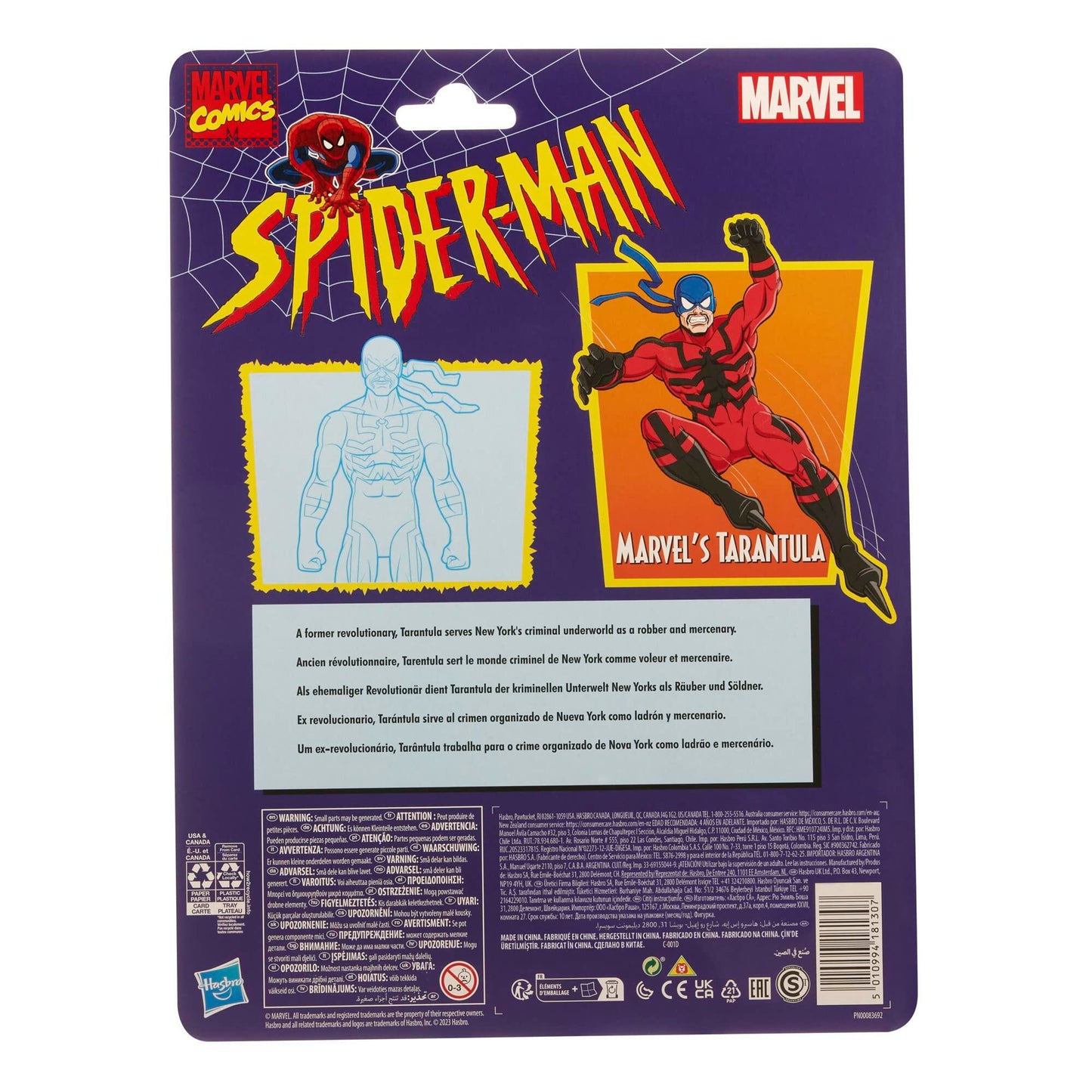 Spider-Man Marvel Legends Series Marvel's Tarantula